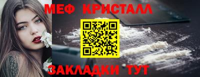 наркотики Уссурийск