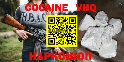 амф Усть-Джегута