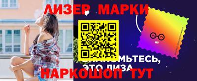 амф Усть-Джегута