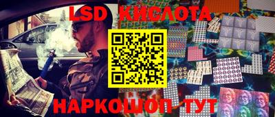 бошки Усть-Илимск