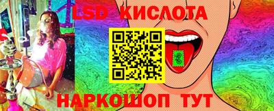 бошки Усть-Илимск