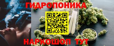 наркотики Уссурийск