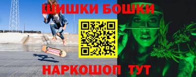 амф Усть-Джегута