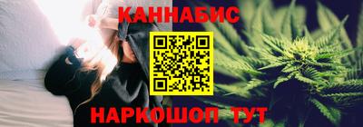 амф Усть-Джегута