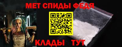 амф Усть-Джегута