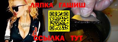наркотики Уссурийск