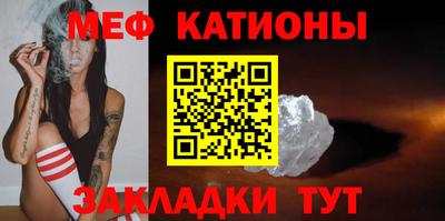 наркотики Уссурийск