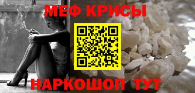 амф Усть-Джегута