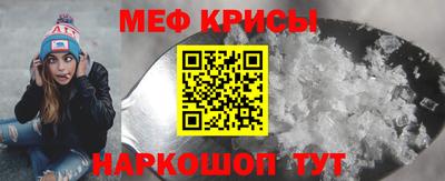 амф Усть-Джегута